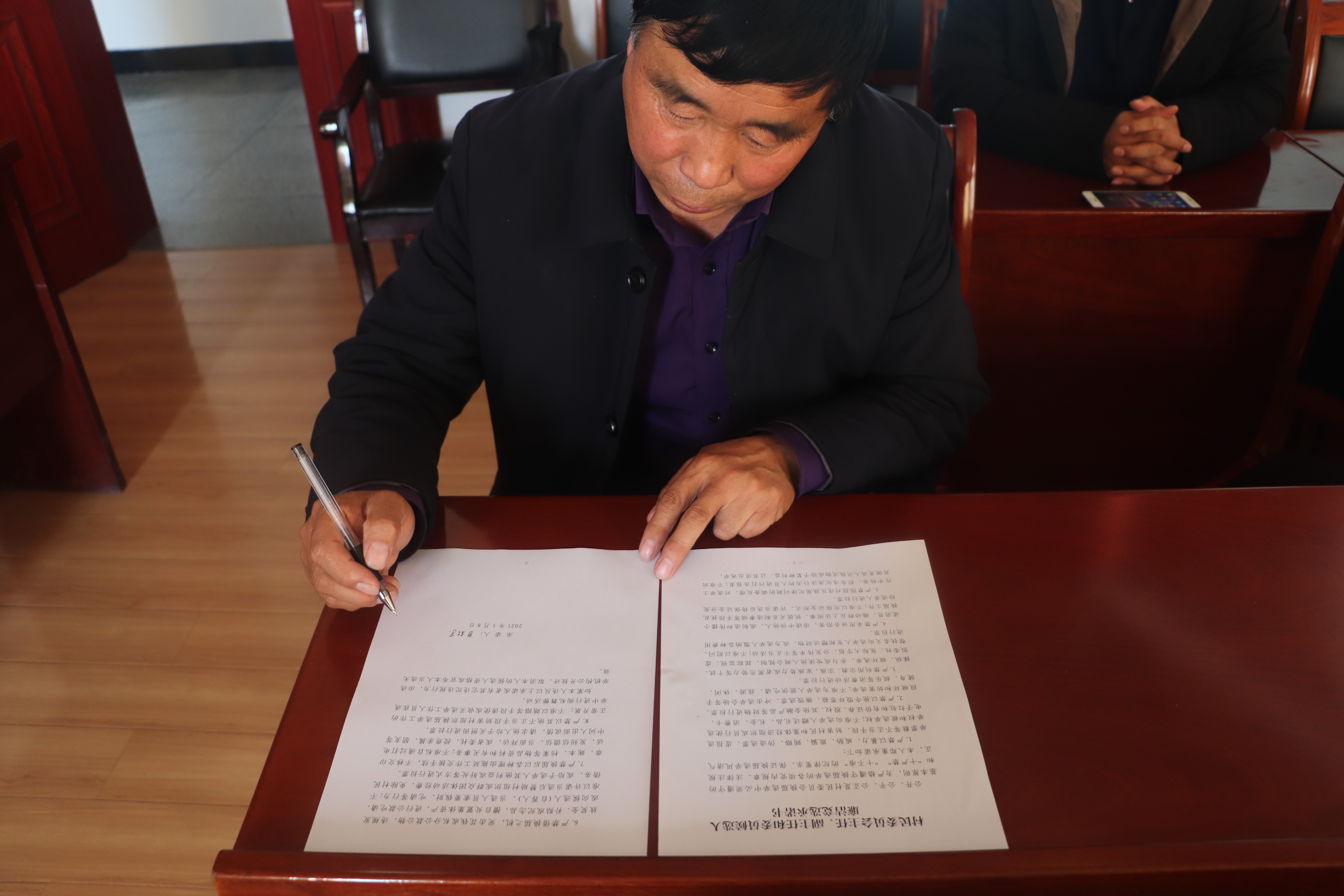 花寨乡严肃工作纪律保障村委会高质量换届选举