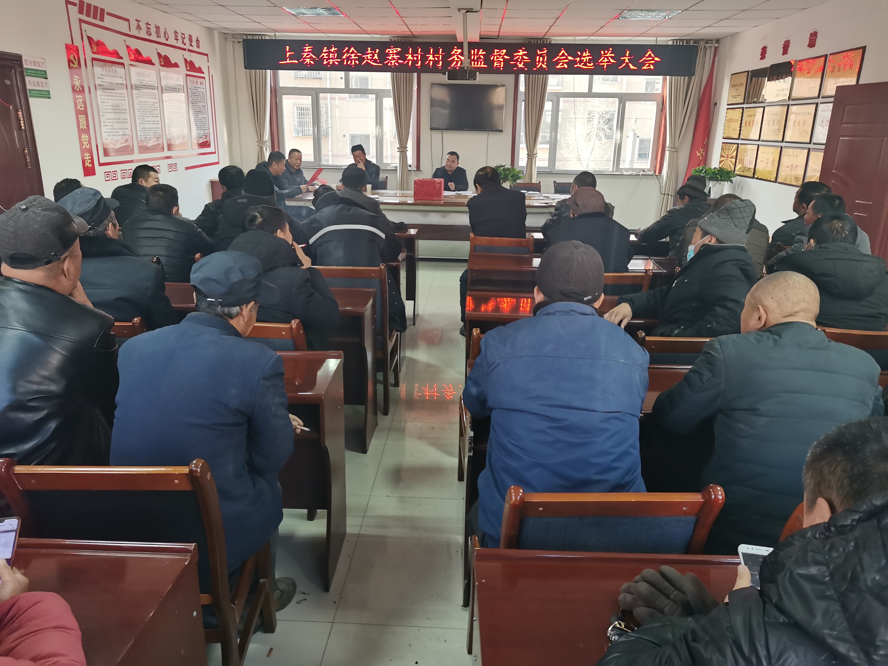 上秦镇三举措扎实推进村务监督委员会 换届选举工作