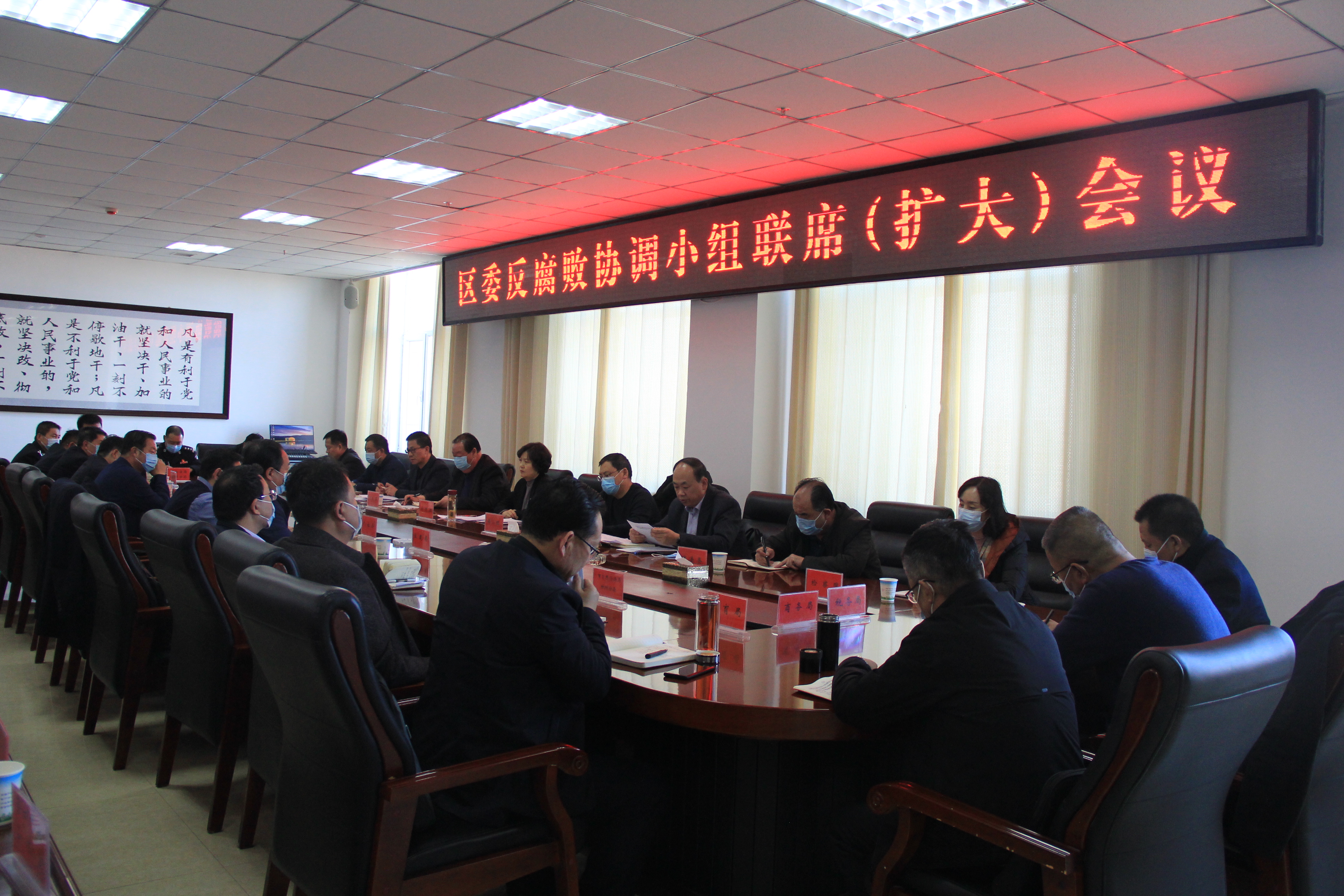 甘州区廉政警示教育走实走深走心