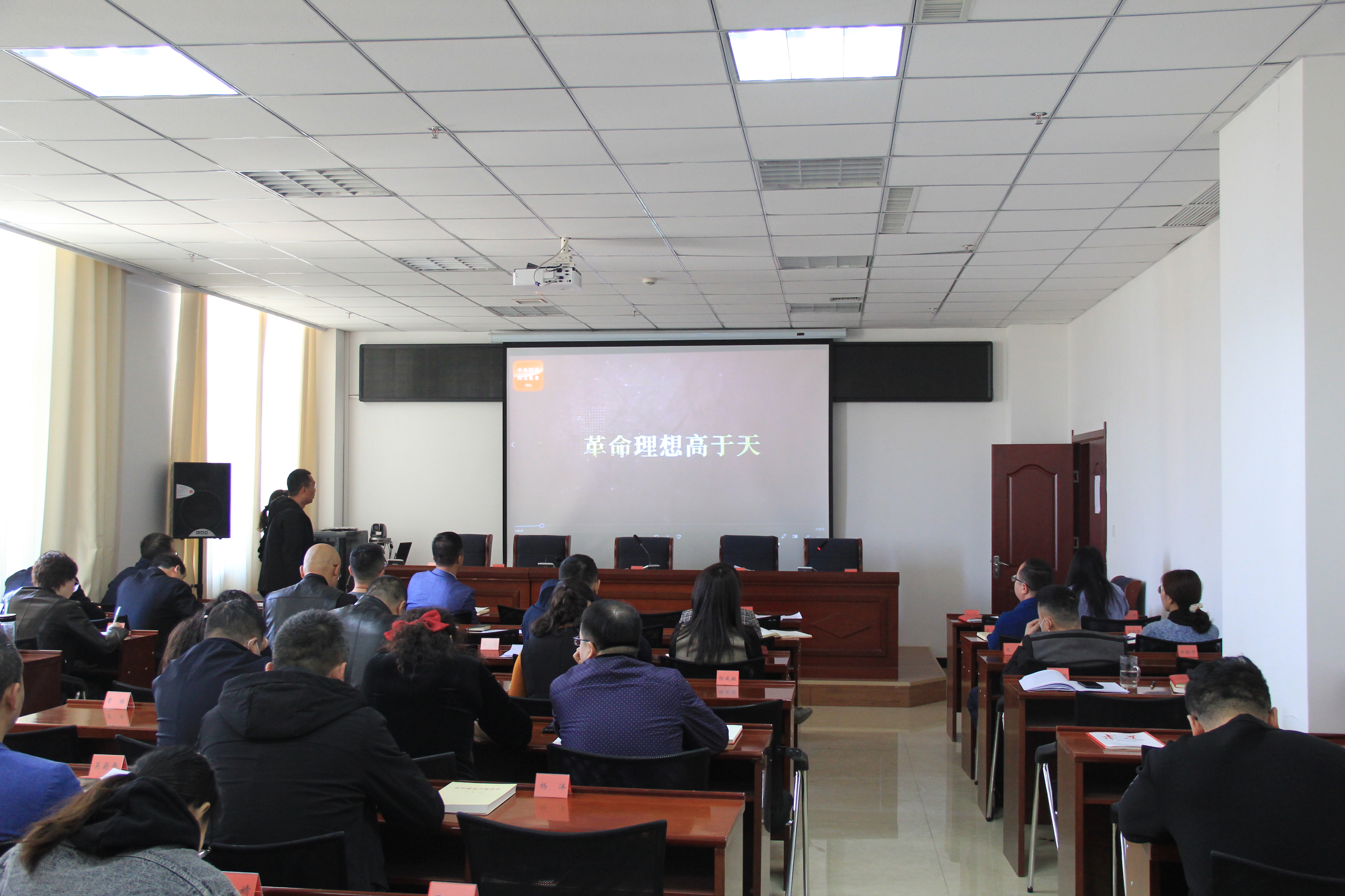 【党史学习教育】甘州区纪委监机关扎实开展党史学习教育