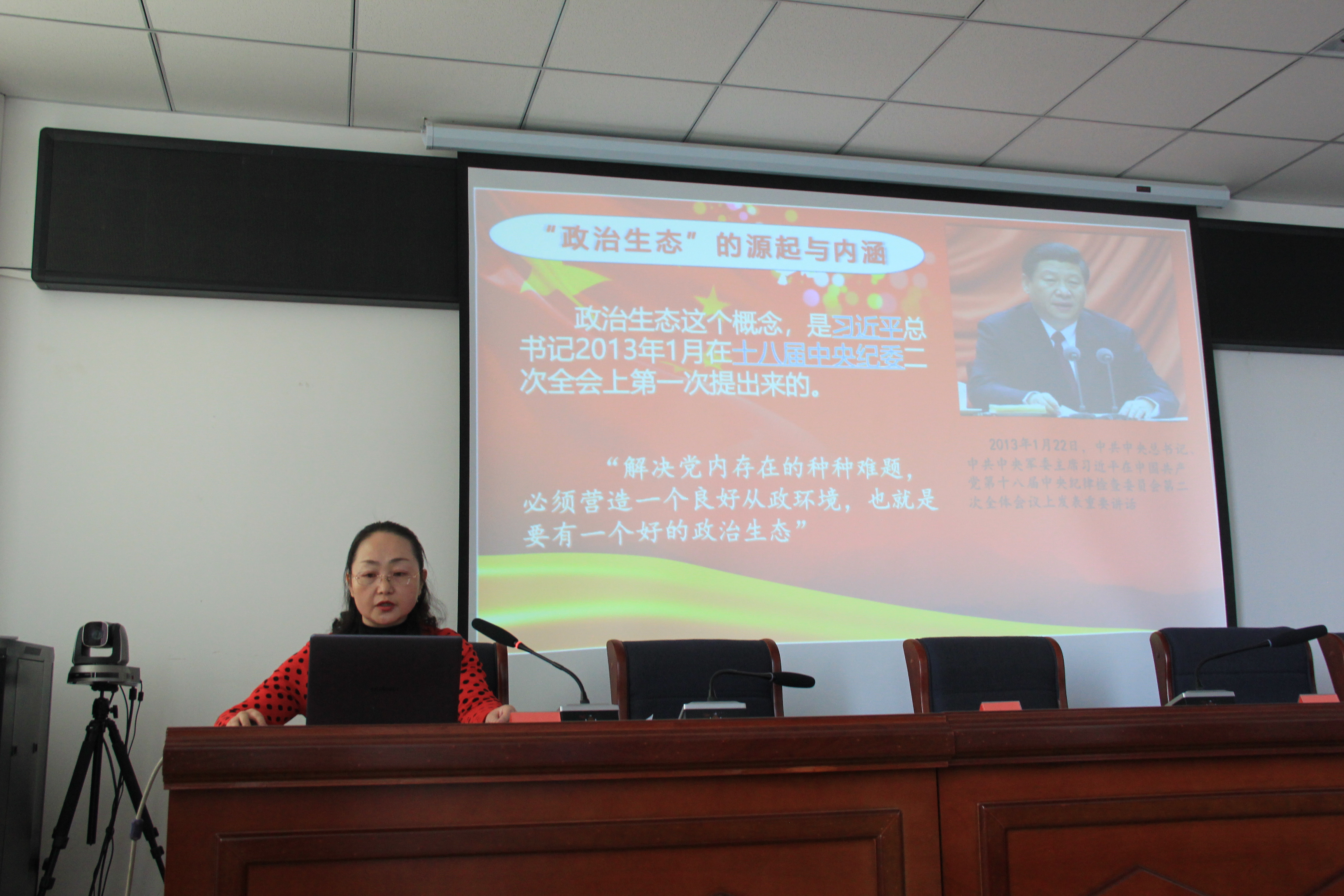 【党史学习教育】甘州区纪委监机关扎实开展党史学习教育