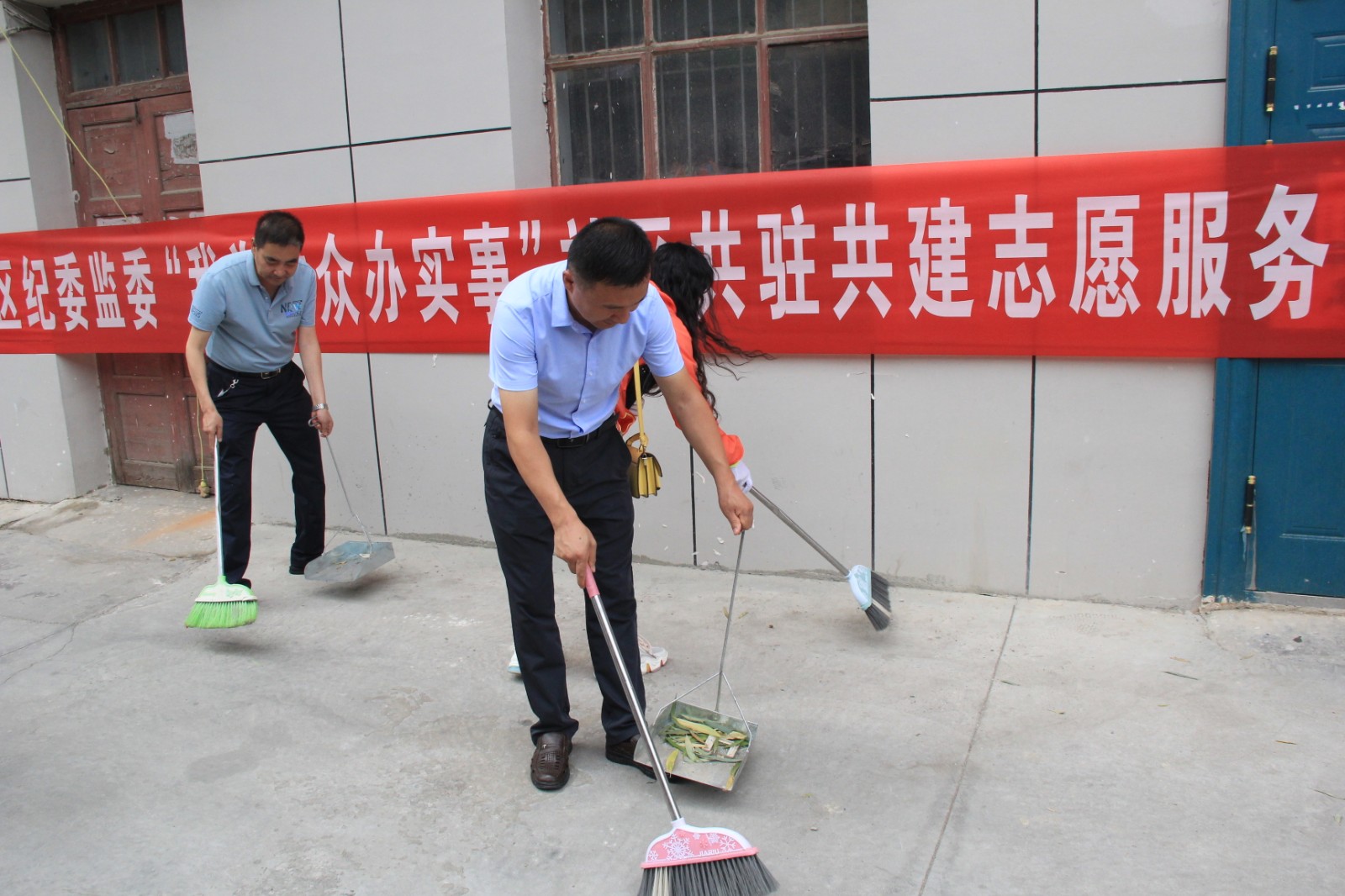 区纪委监委：为群众办实事  我们在行动