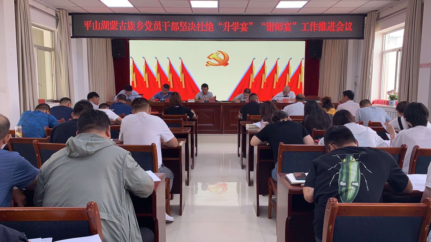 平山湖乡：紧盯节点，再敲“升学宴”警钟