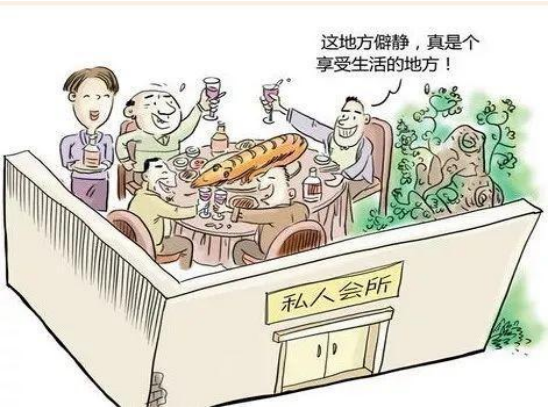 @甘州区党员干部  中秋、国庆廉洁提醒     请查收！