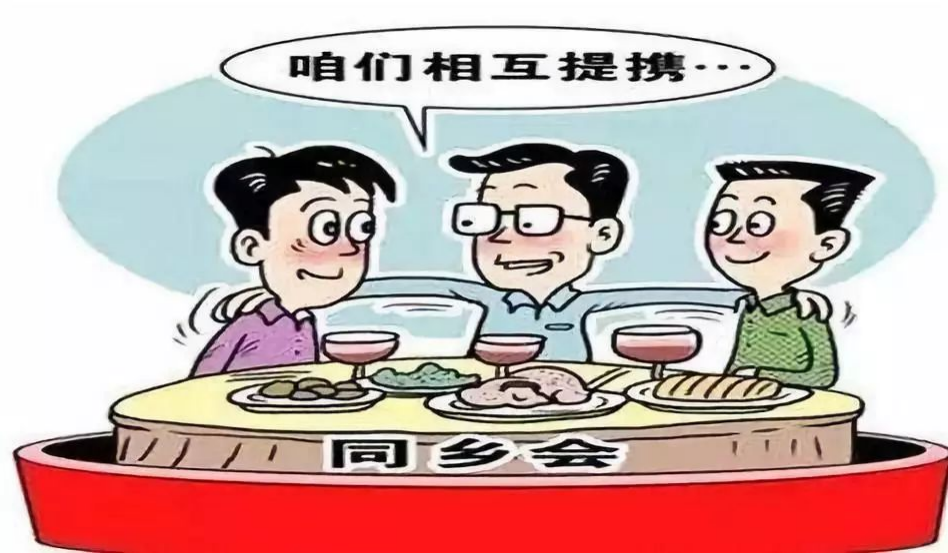 @甘州区党员干部  中秋、国庆廉洁提醒     请查收！