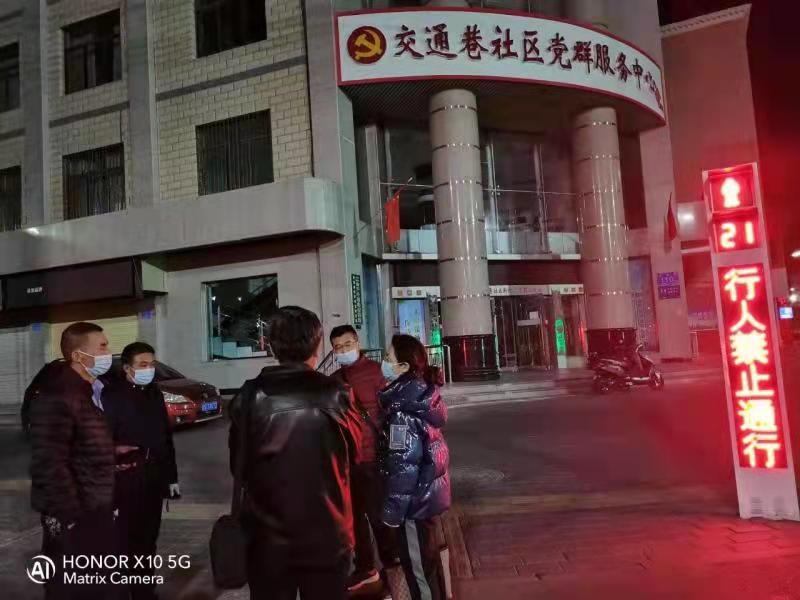 甘州区纪委监委机关女干部积极投身抗疫工作
