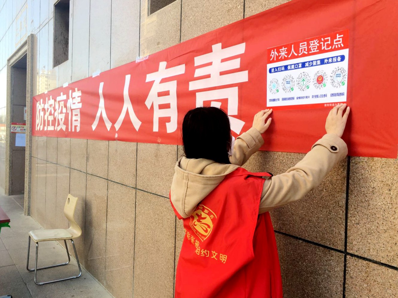 甘州区检察院全力以赴投身疫情防控