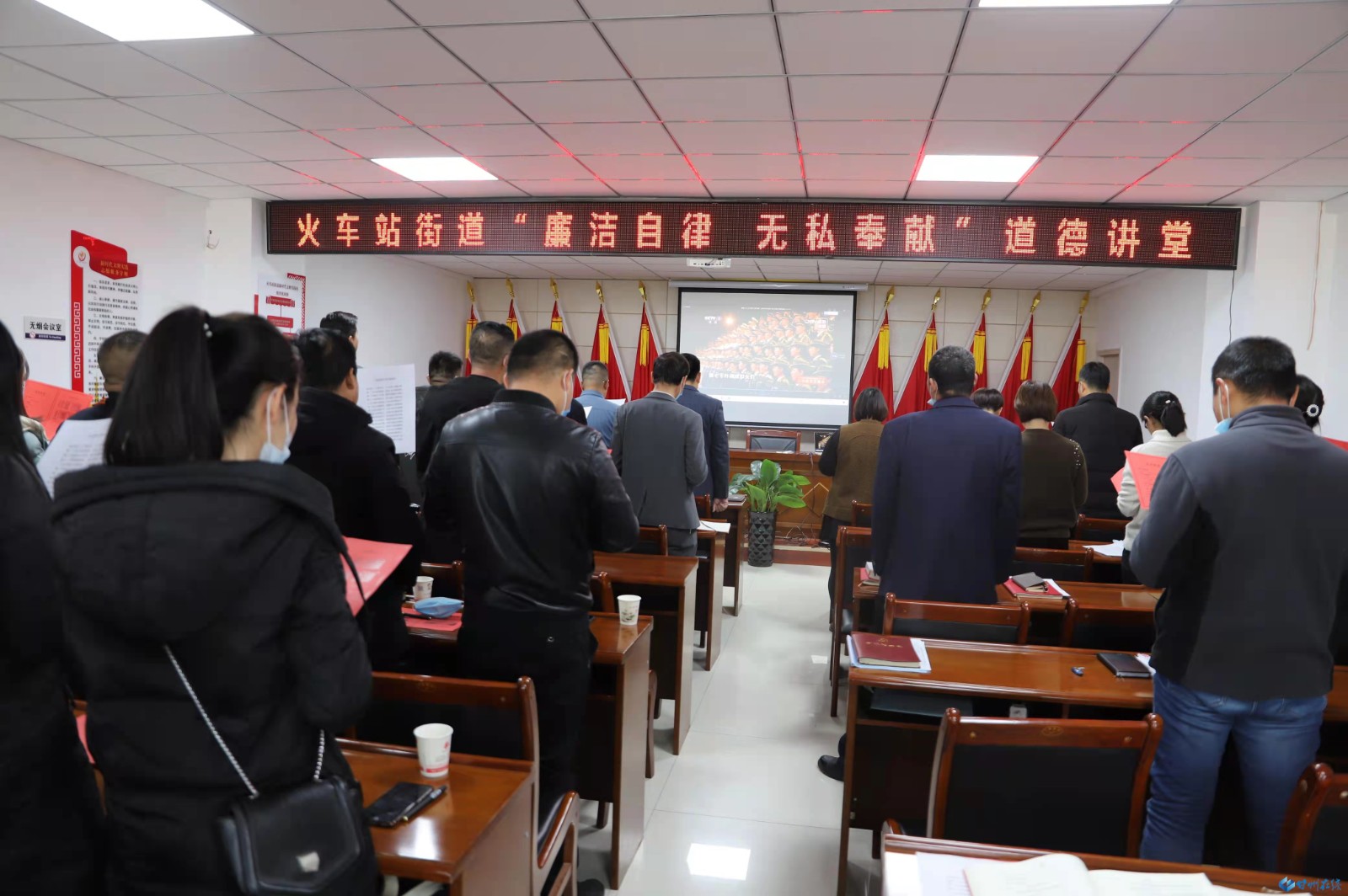 火车站街道:道德讲堂讲廉洁 传递清廉正能量