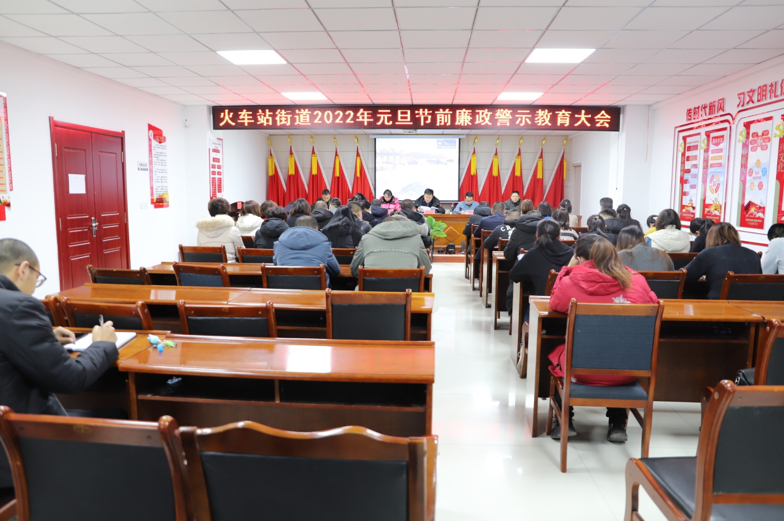 甘州区火车站街道元旦节前“廉风吹” 提醒监督“不止步”