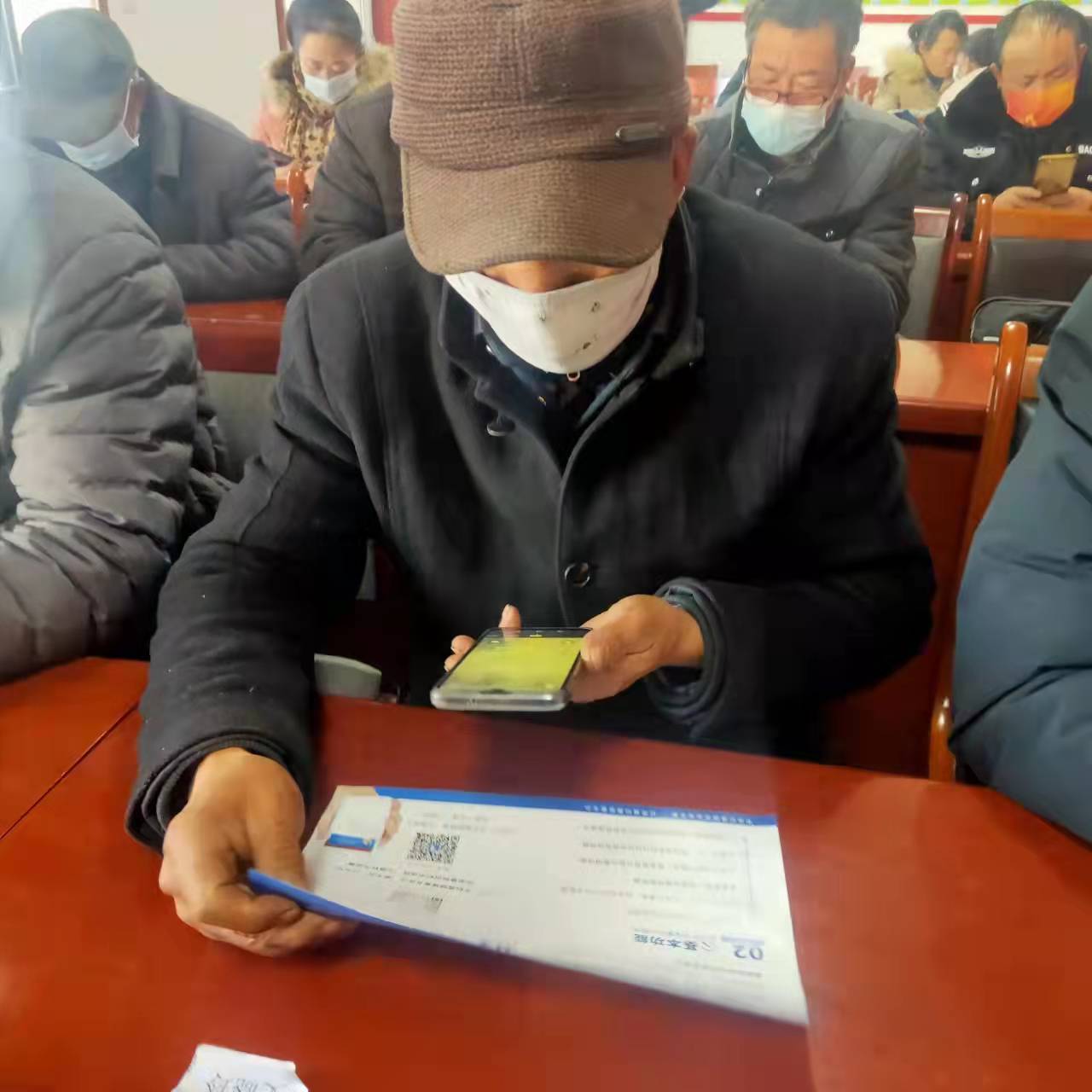 花寨乡:“监督一点通” 办事更轻松