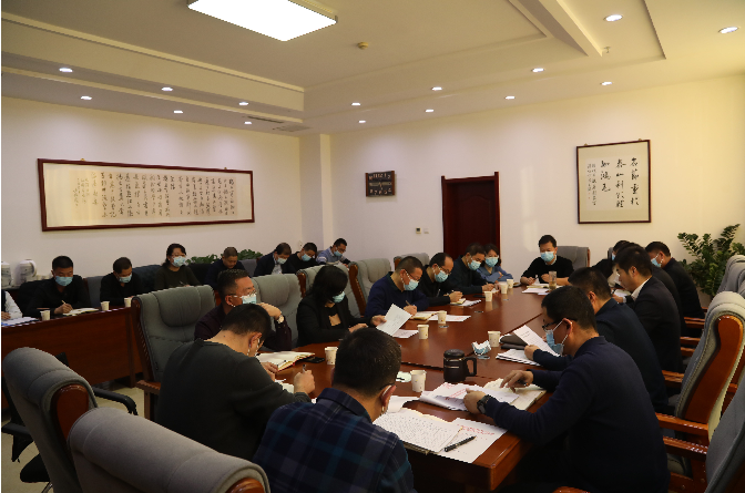 区纪委监委召开区纪委常委会（扩大）会议传达学习市委和区委经济工作会议精神
