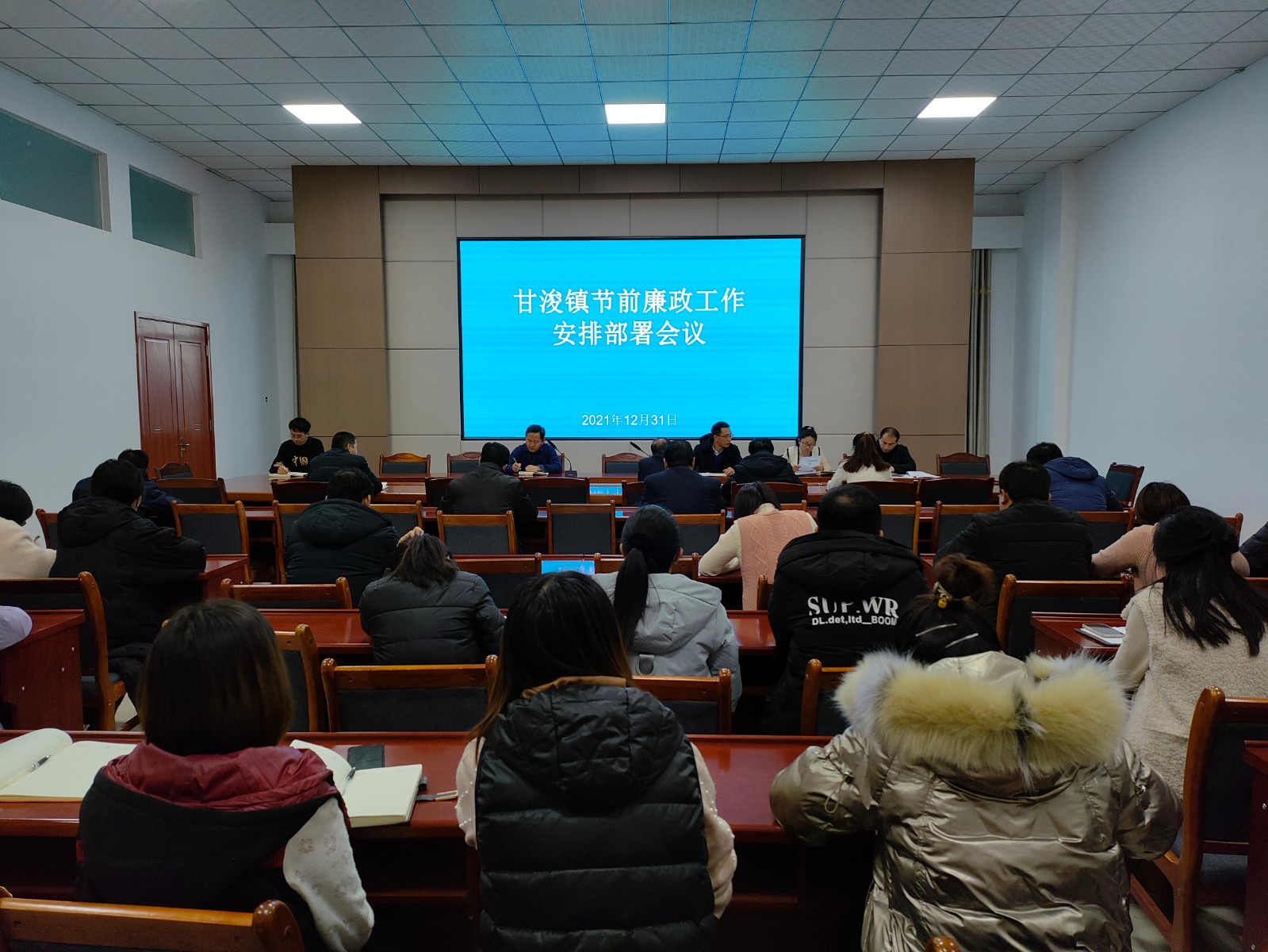 甘浚镇：强化节前廉政教育 筑牢节日廉洁防线