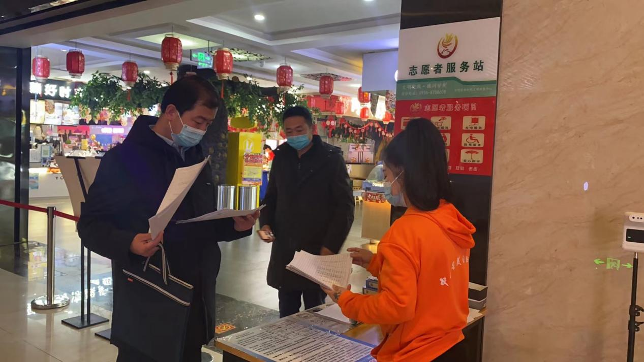 甘州区纪委监委各派驻纪检监察组“暗访”实战老带新，取长补短练精兵