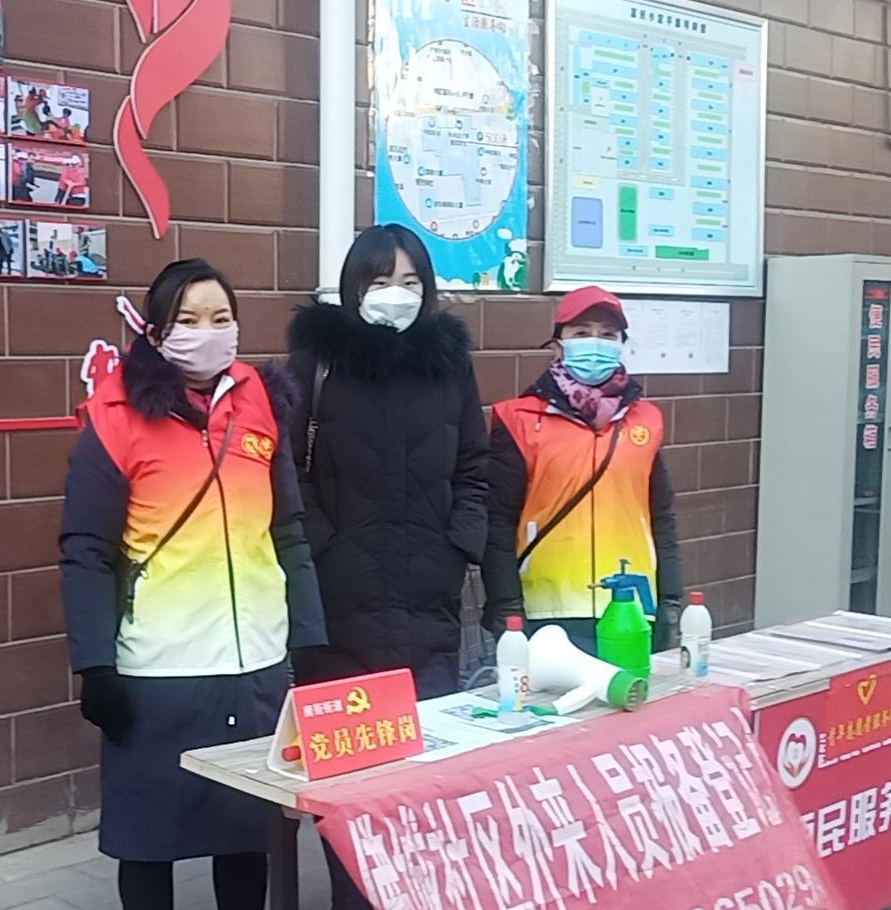 甘州区纪委监委：机关干部下沉社区助力疫情防控
