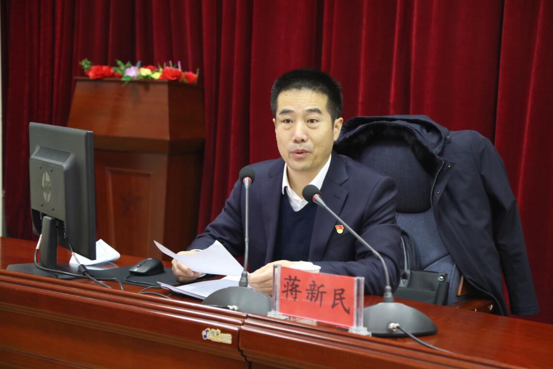 蒋新民在甘州中学宣讲党的十九届六中全会精神