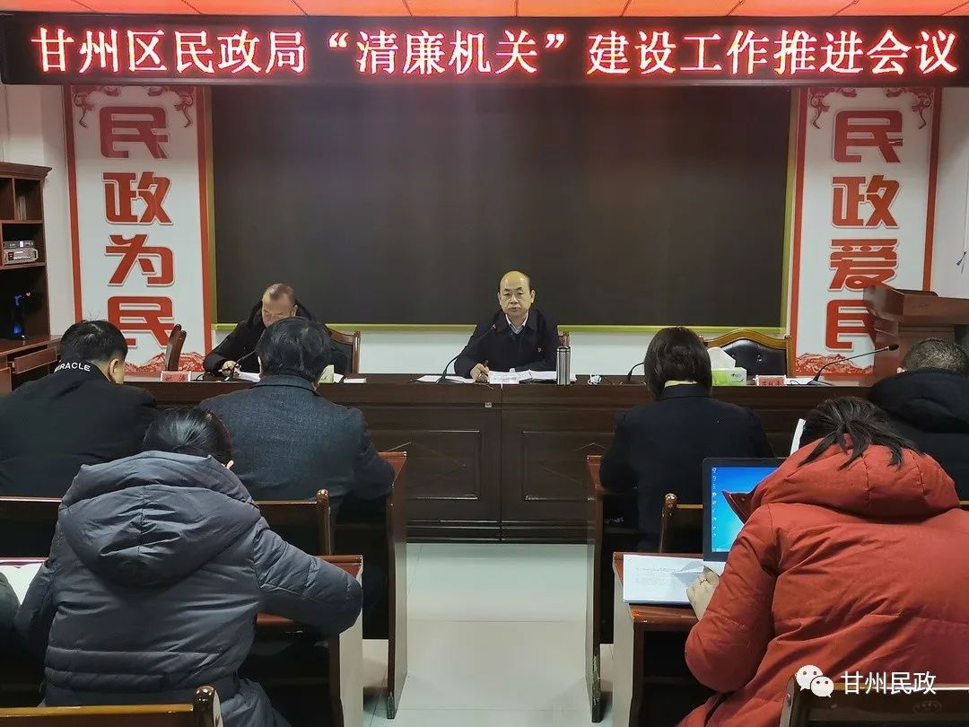 甘州区：“清廉家风”徐徐而来