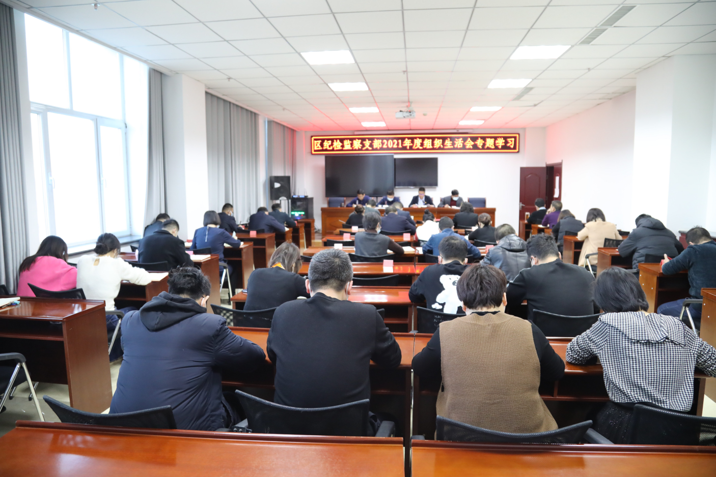 甘州区纪检监察党支部 召开2021年度组织生活会专题学习会议