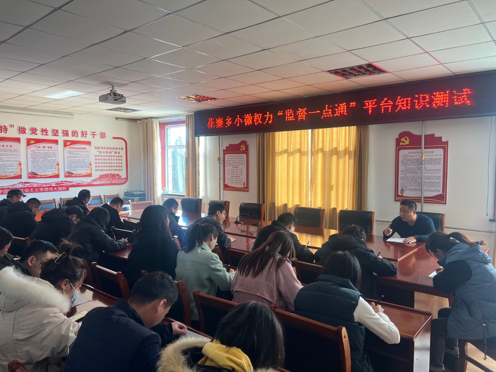 花寨乡举办小微权利“监督一点通”平台知识测试