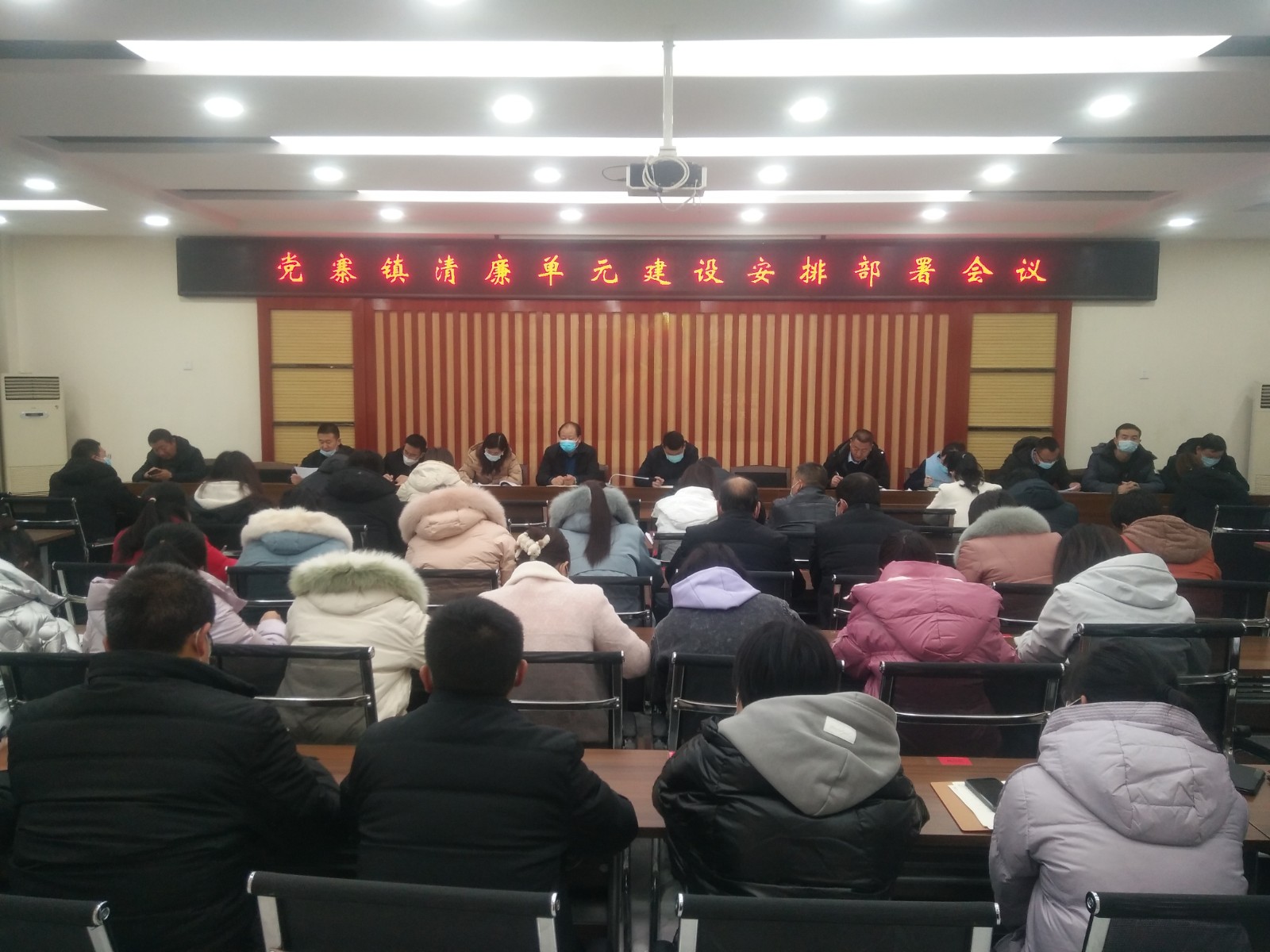 党寨镇：建清廉村居 树党寨清风