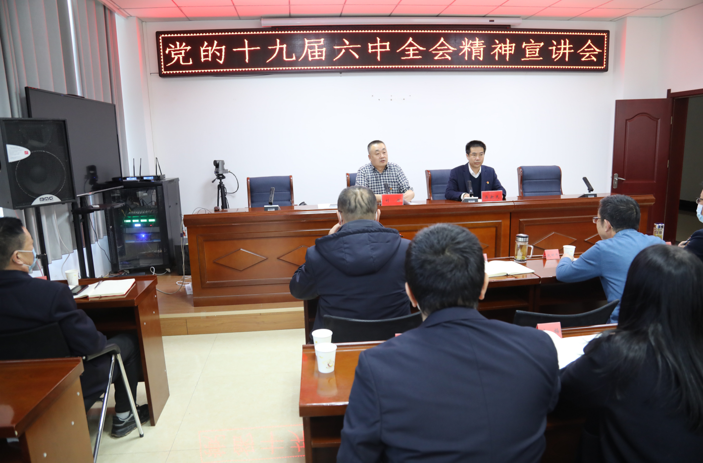 刘煜在甘州区纪委监委机关宣讲 党的十九届六中全会精神
