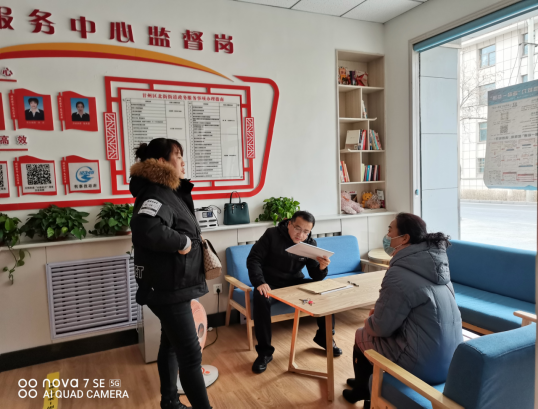 北街街道：严把“四关”抓春节纪律作风