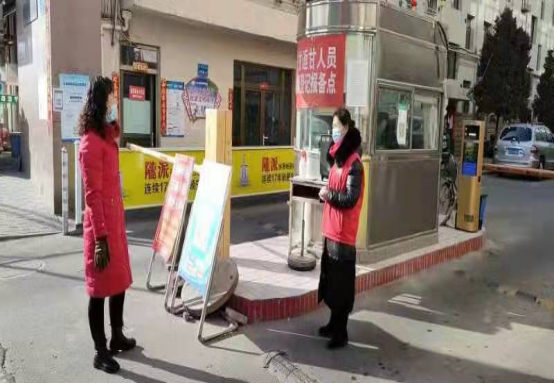 北街街道：严把“四关”抓春节纪律作风