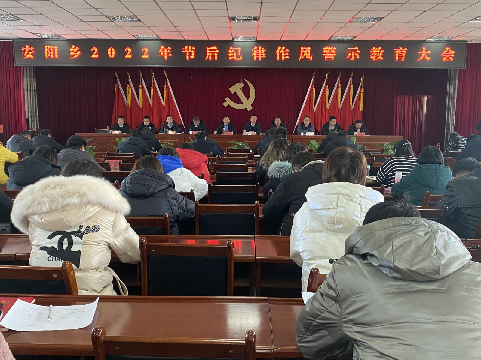安阳乡：持续推进正风肃纪 力保两节风清气正