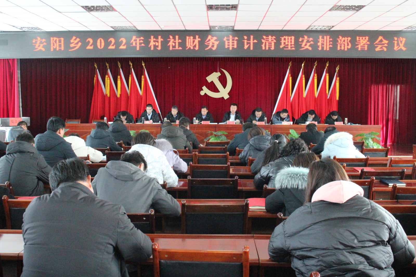 安阳乡纪委突出“五治”并举，助力清廉乡村建设提质增效