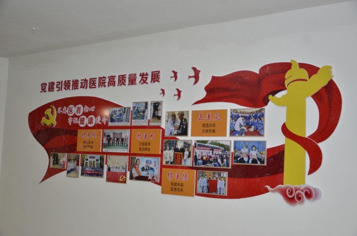 【清廉单元建设在行动】甘州区卫生健康局“五廉”并举全面推进清廉医院建设
