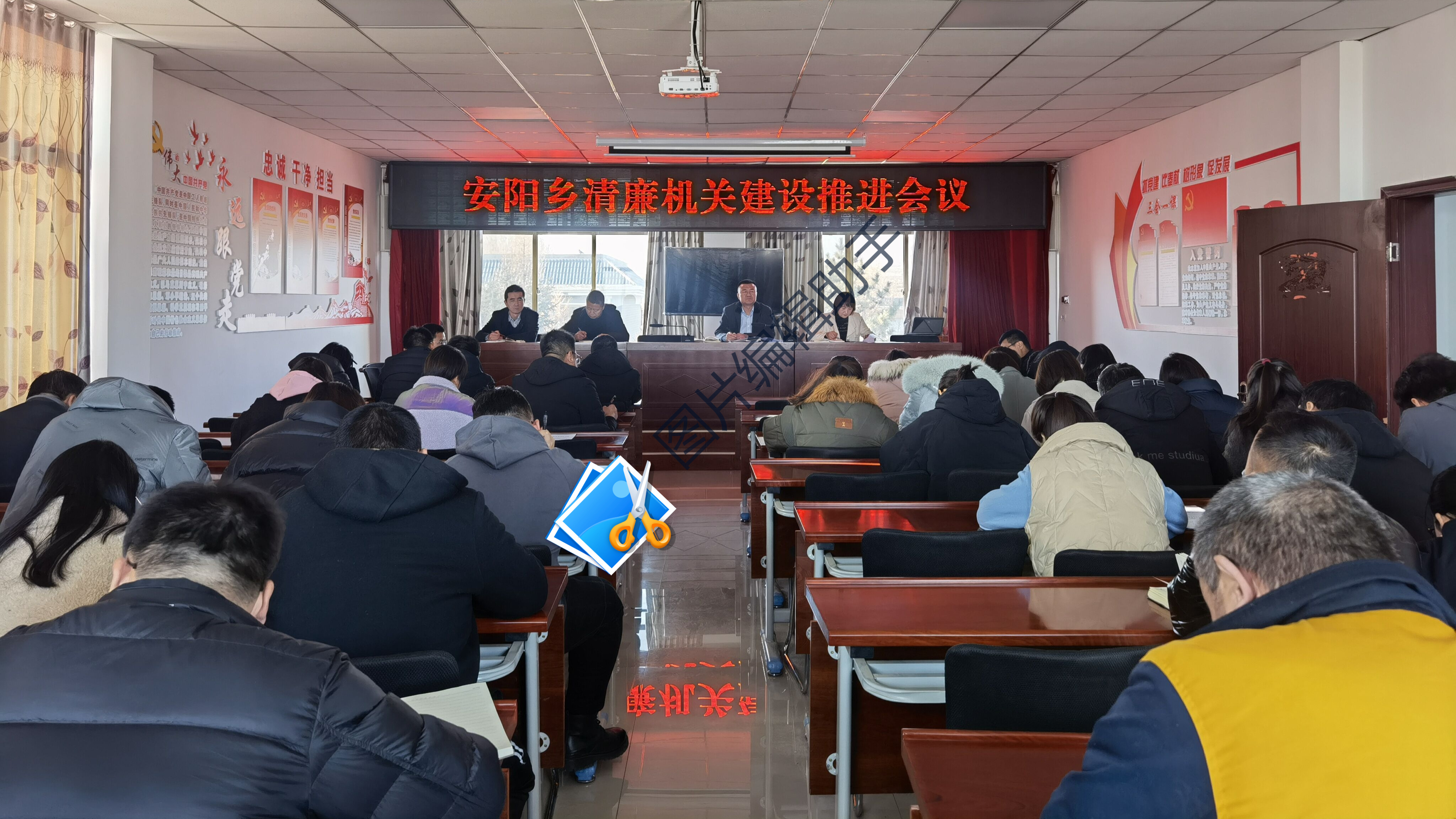 【清廉单元建设在行动】安阳乡持之以恒正风肃纪 强力推进廉洁型机关建设