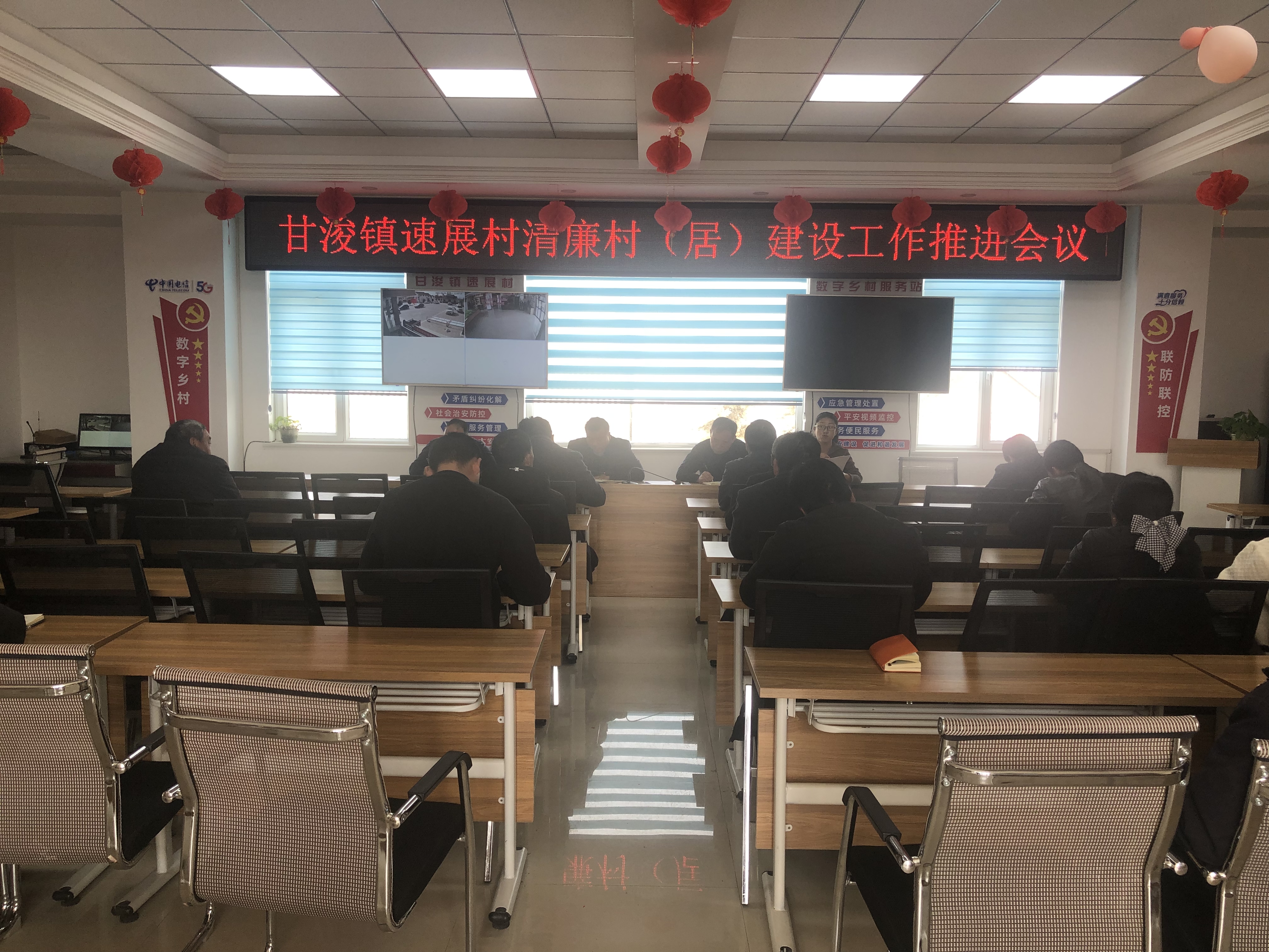 【清廉单元建设在行动】甘浚镇：“小微权力”清单护航清廉村（居）建设