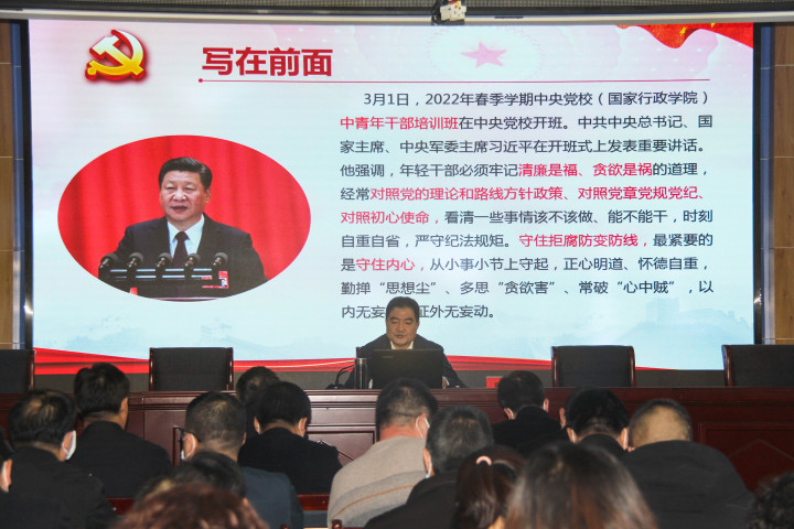 【清廉单元建设在行动】区卫生健康系统清廉机关建设暨行风整顿学习班侧记