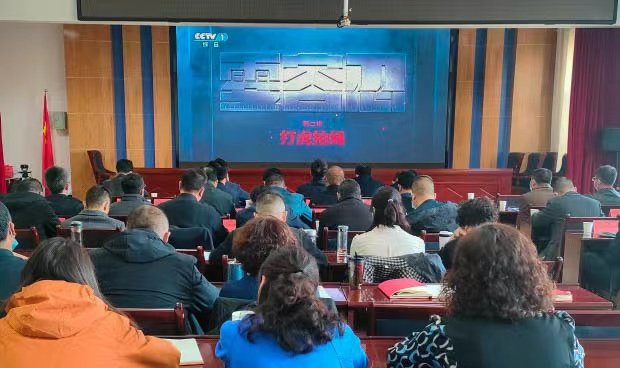 【清廉单元建设在行动】区卫生健康系统清廉机关建设暨行风整顿学习班侧记