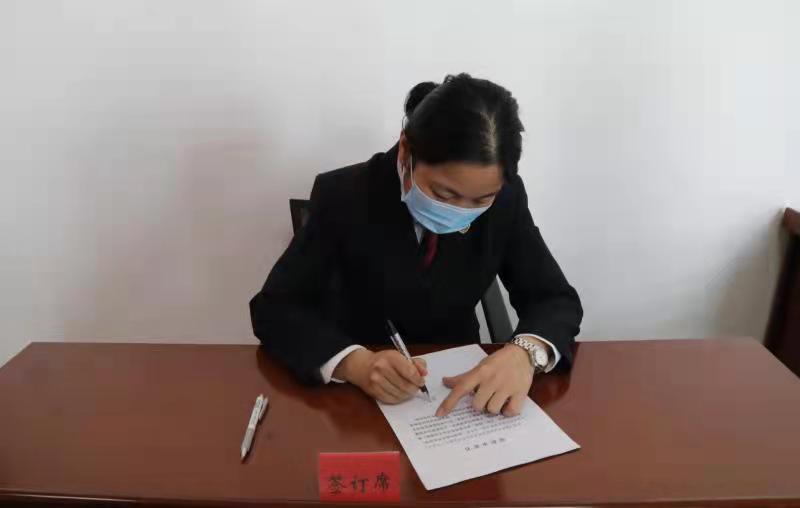 甘州区监察委员会召开第二届特约监察员聘任会议