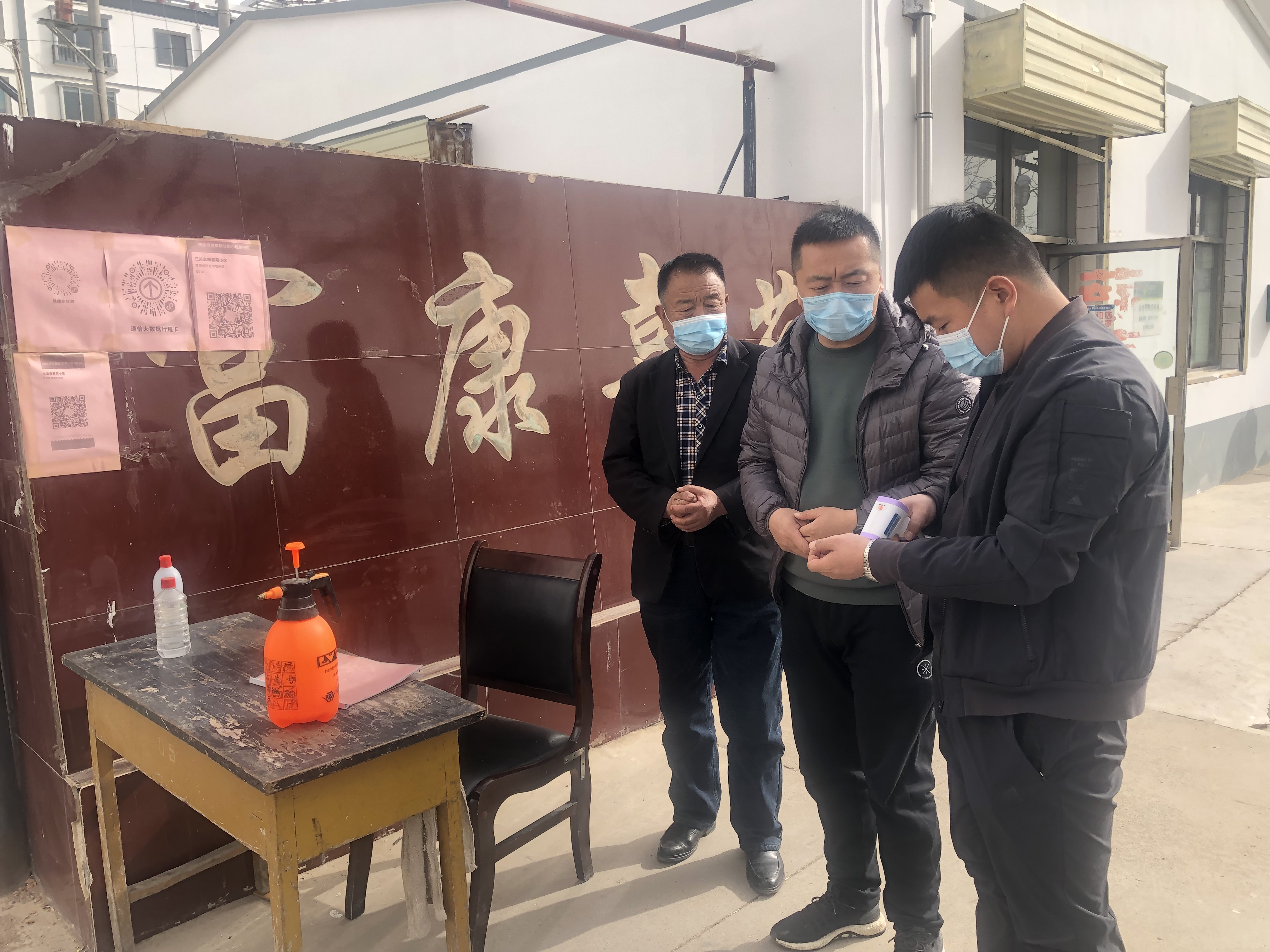 【清廉单元建设在行动】甘浚镇：监督检查不放松 廉洁教育“常在线”