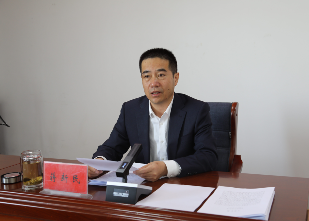 甘州区作风建设领导小组办公室召开2022年全区深入推进作风建设工作会议