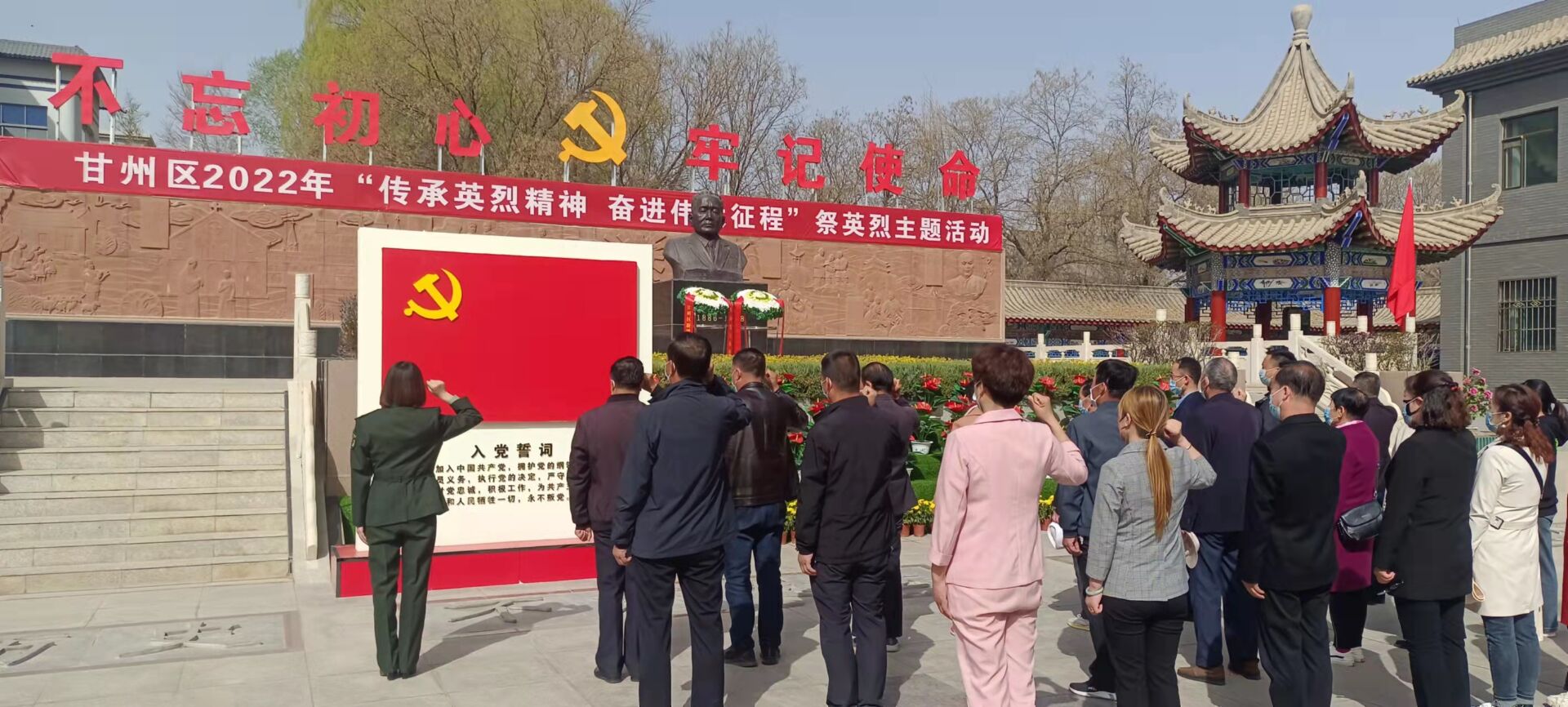 新墩镇：强化措施力推以案促改见实效