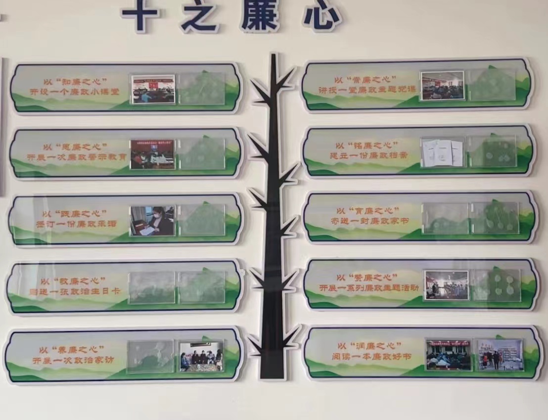 小满：着力打造“清廉小满”  特色廉政文化阵地