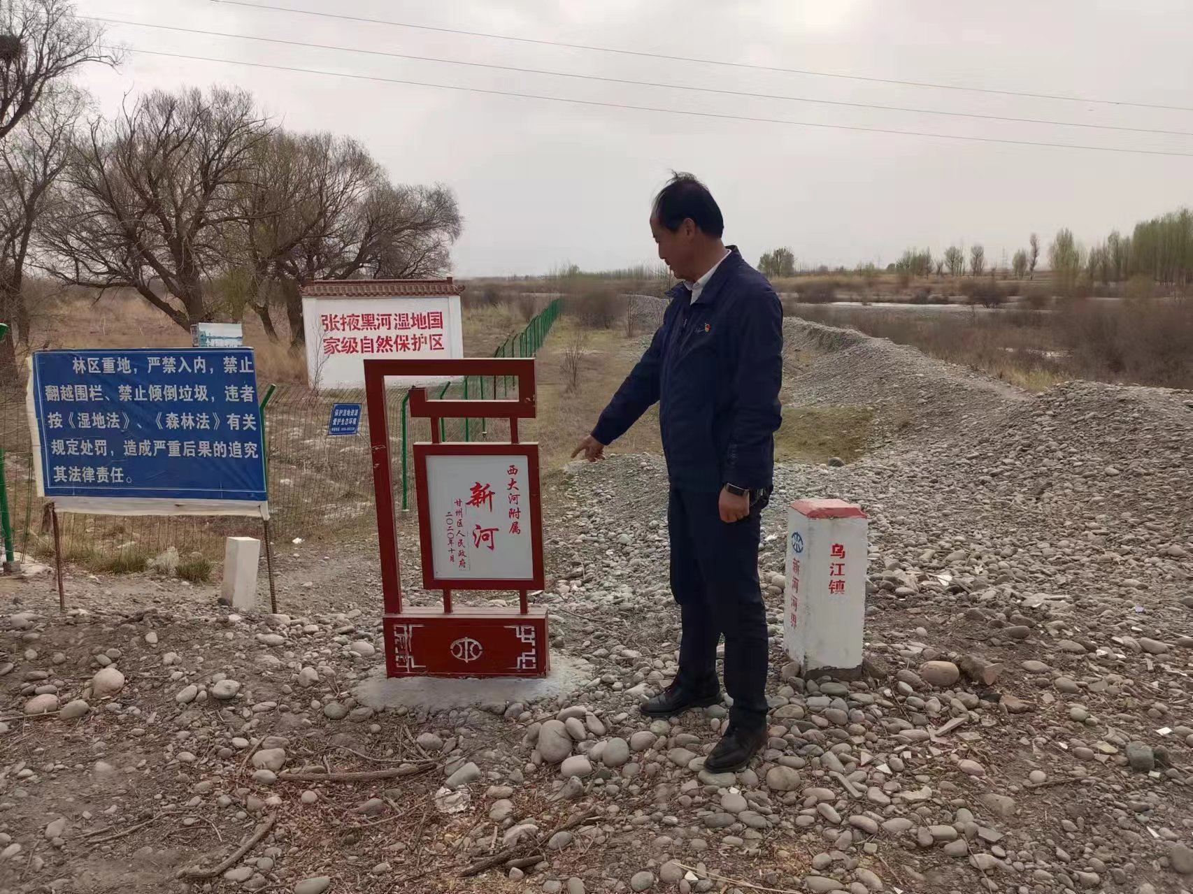 明永镇纪委：多举措加大重点领域监督力度