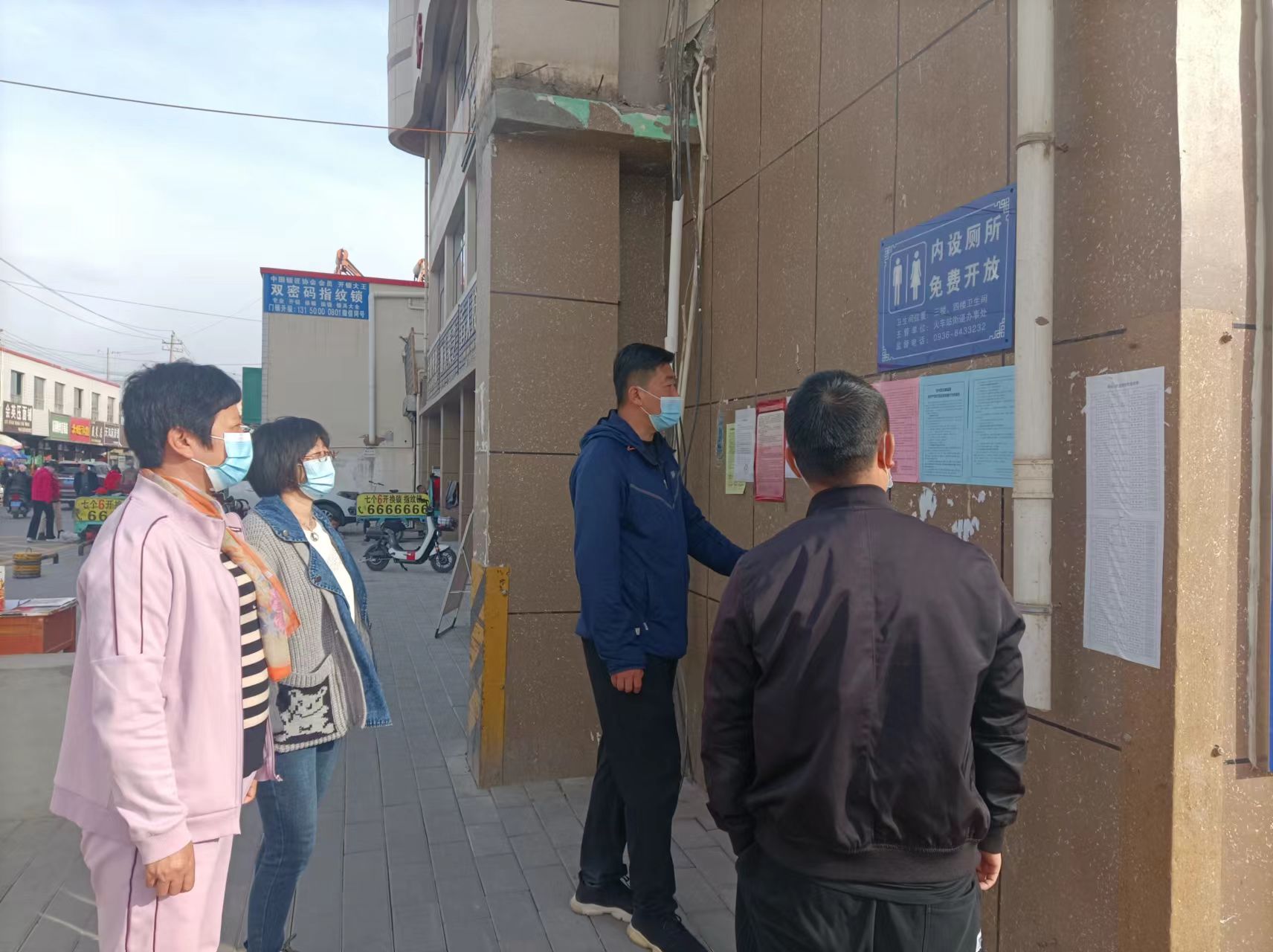 火车站街道：积极开展打击诬告陷害信访举报宣传活动