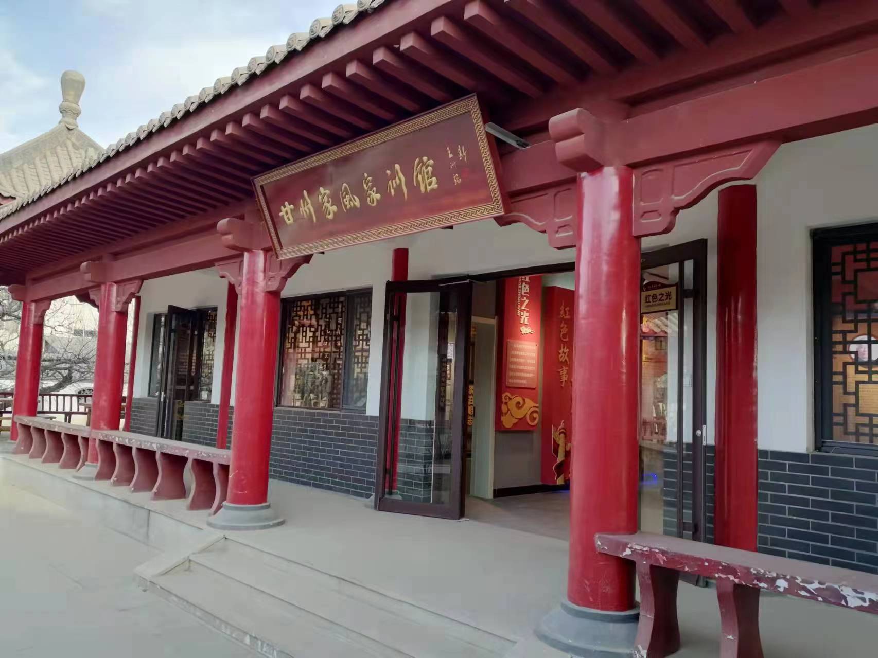 甘州：廉洁文化进家庭 传承家风助清廉