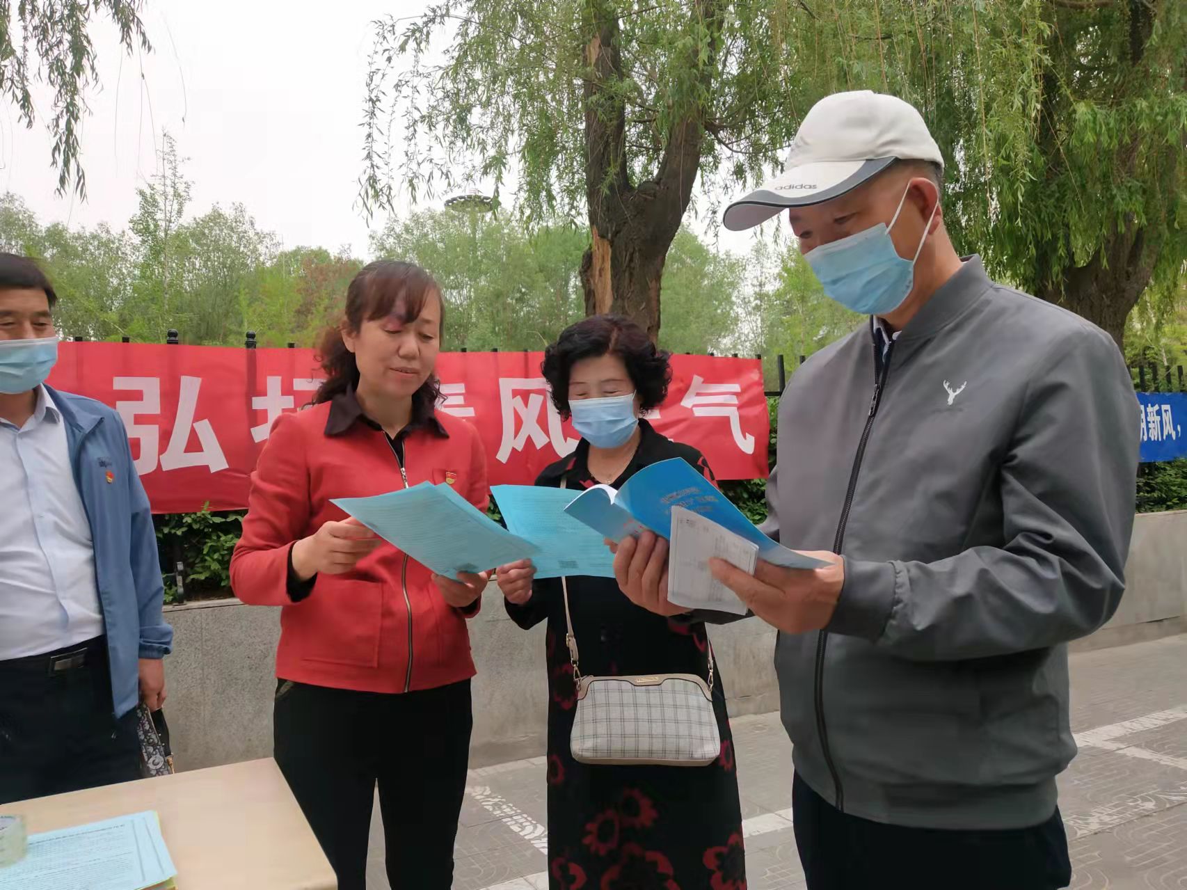 北街街道严惩诬告陷害 弘扬清风正气