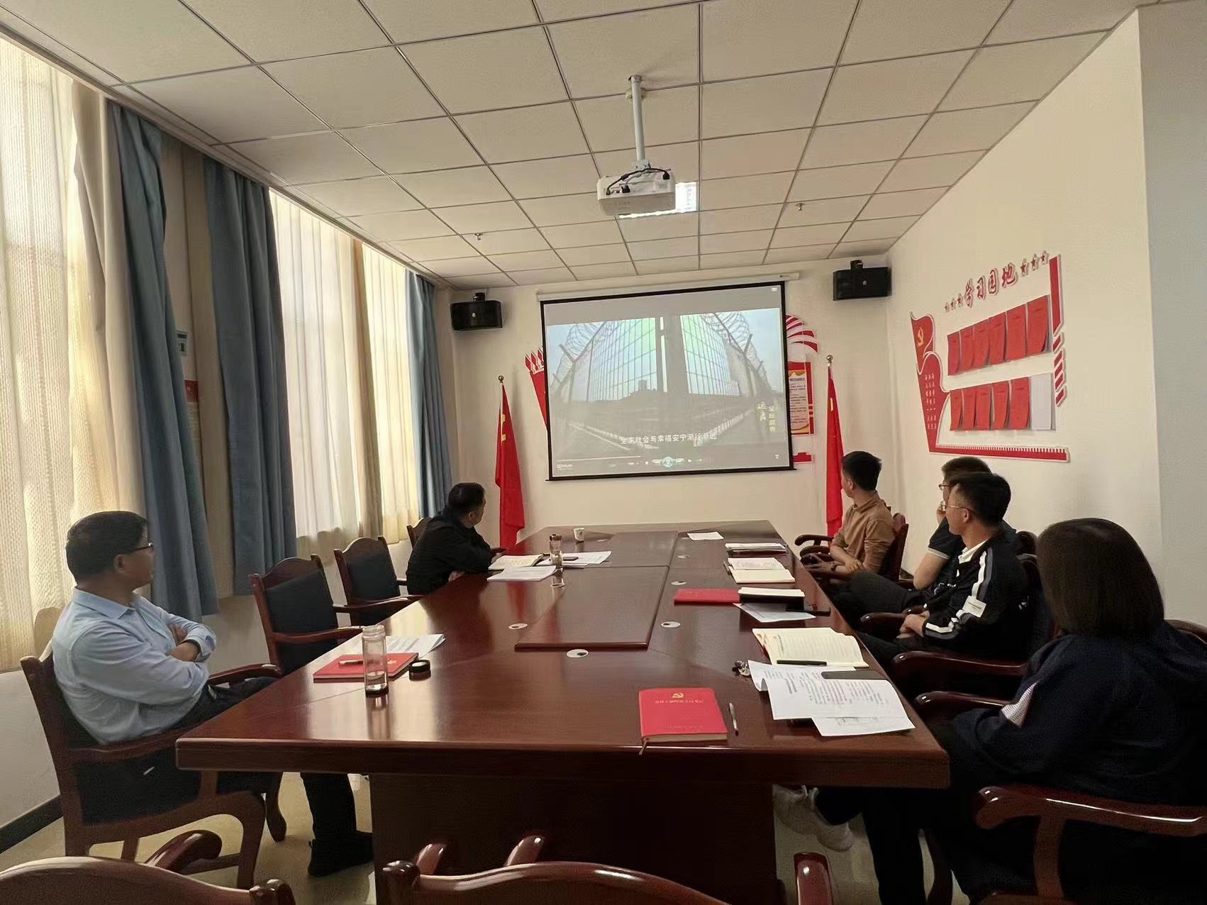 区委编办召开第二季度党风廉政建设工作会议