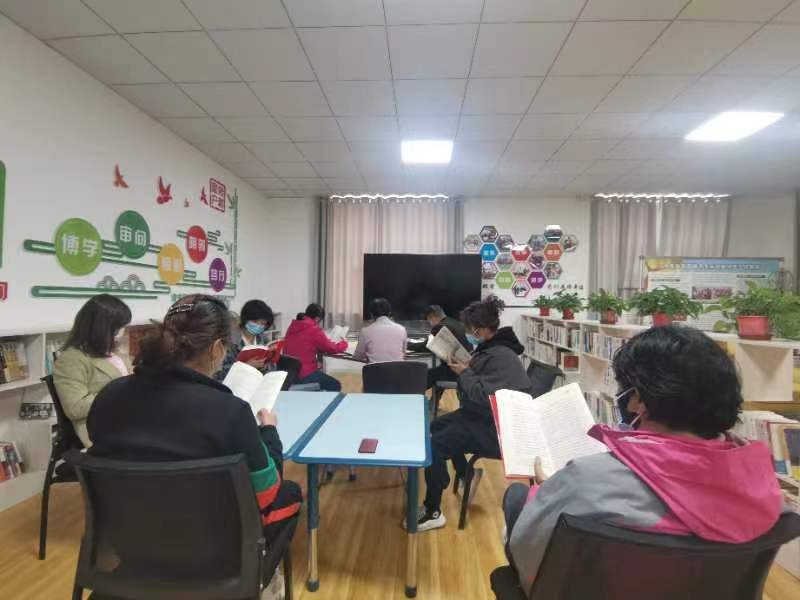 【清廉单元建设在行动】火车站街道开展“读书思廉”活动