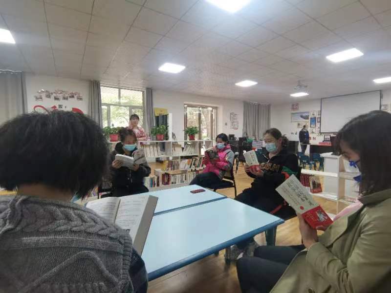 【清廉单元建设在行动】火车站街道开展“读书思廉”活动
