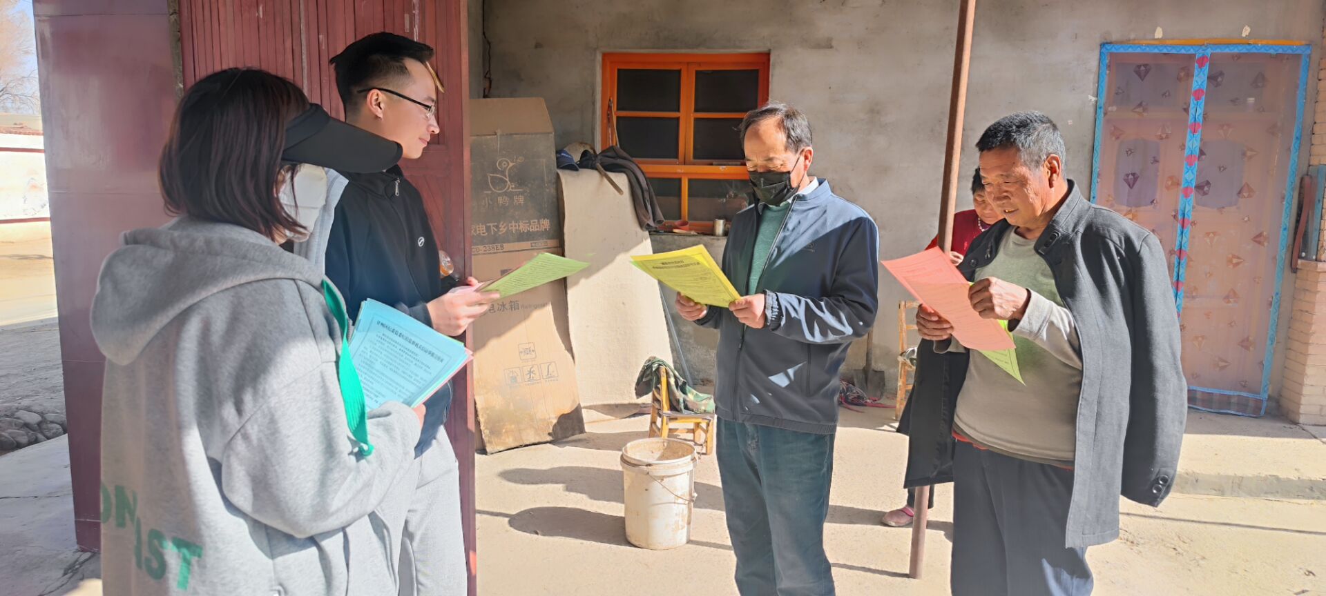 安阳乡“四个强化”推进整治诬告陷害专项行动走深走实