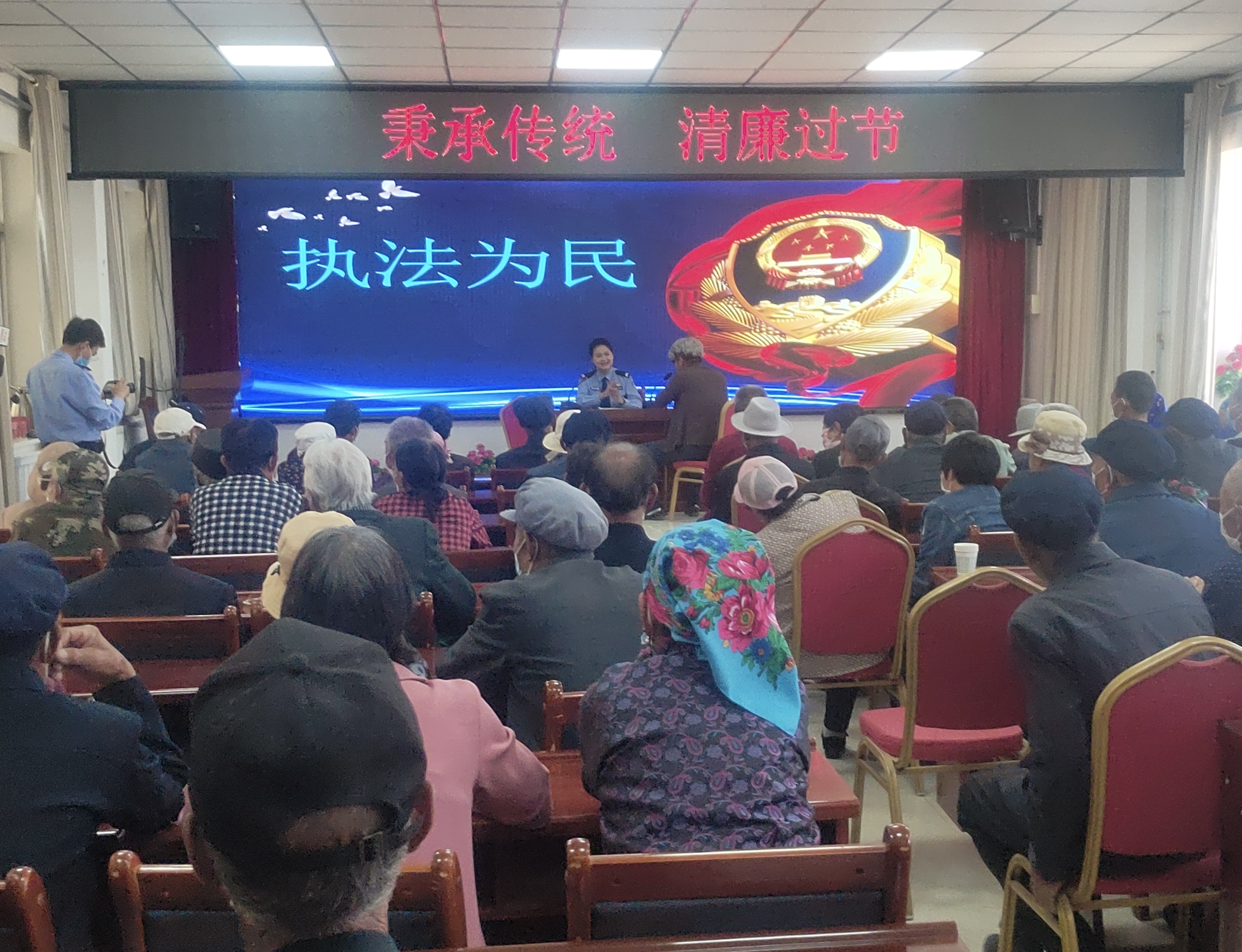 平山湖蒙古族乡：端正过端午，吃粽不放“纵”