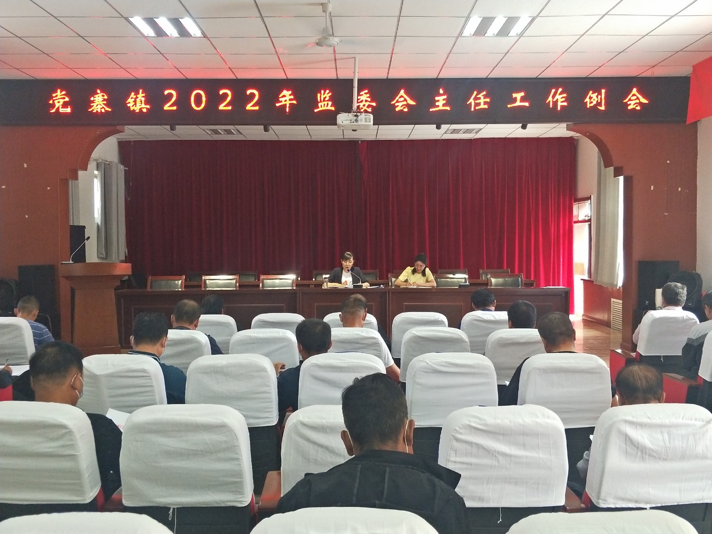 党寨镇：抓实村务监督 管好村级“微权力”