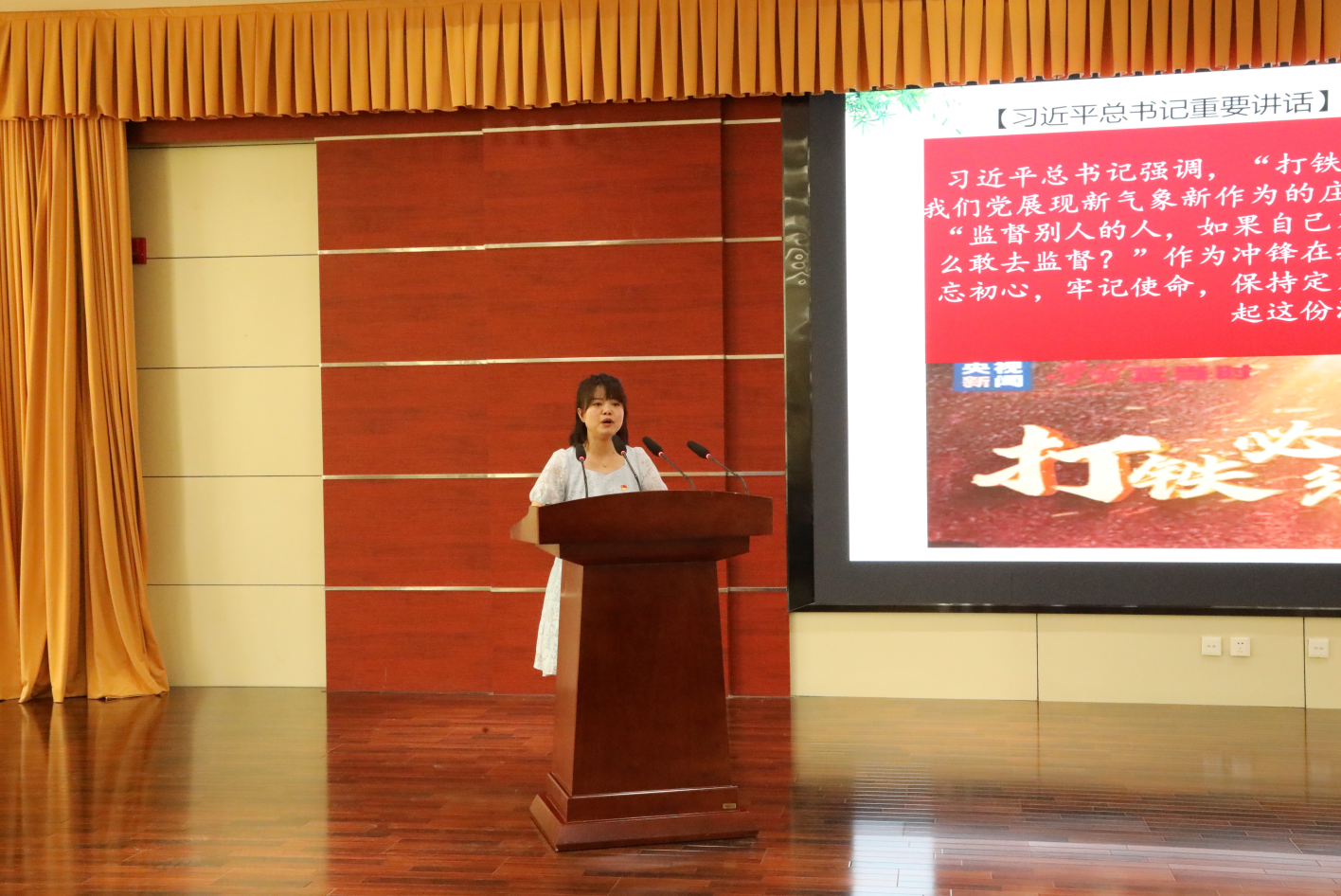 区纪委监委举办“忠诚扬正气·清廉我先行”演讲比赛决赛