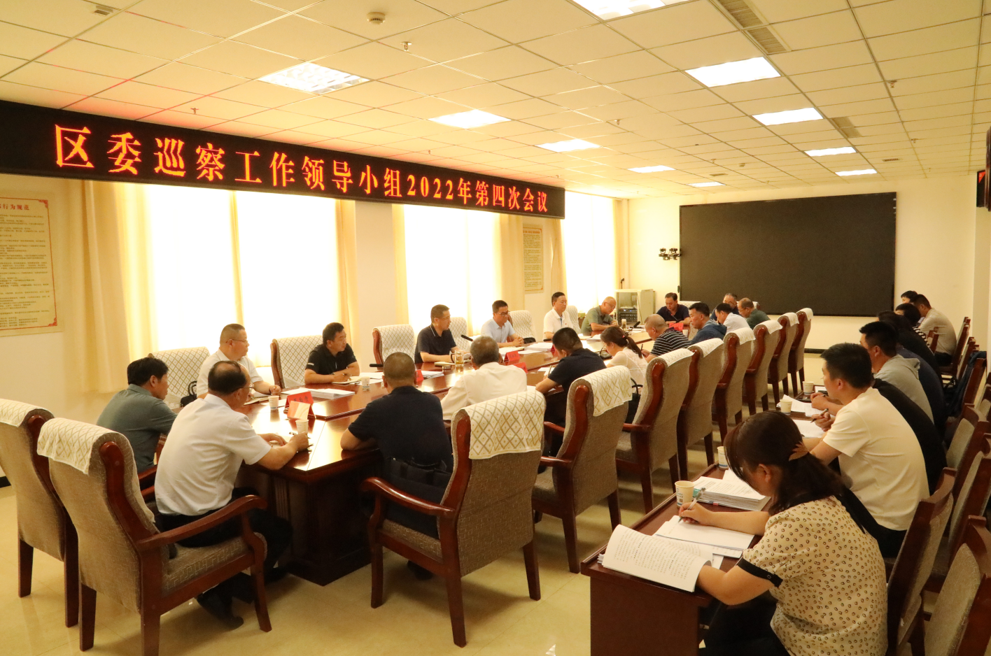 甘州区委巡察工作领导小组2022年第四次会议召开